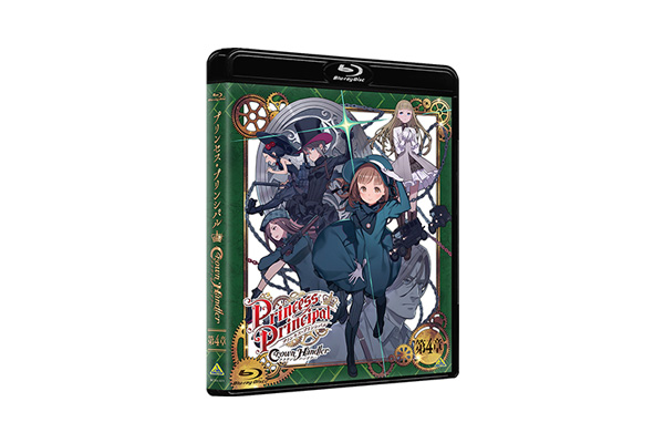 プリンセス・プリンシパル Crown Handler』第4章 Blu-ray発売記念