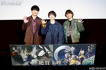 『機動戦士ガンダム 鉄血のオルフェンズ』10周年記念！特別編集版『ウルズハント』／新作短編「幕間の楔」 長井龍雪監督、河...