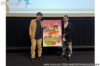 映画『トリツカレ男』SNSや映画レビューサイトで高評価続出！！髙橋 渉（監督）＆いしいしんじ（原作）によるトークイベント...