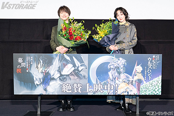 絶賛上映中！特別編集版『ウルズハント』／新作短編「幕間の楔」生駒里奈、河西健吾 登壇！11月2日(日)実施 公開記念舞台挨拶 オフィシャルレポート到着！