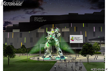 11月23日より実物大ユニコーンガンダム立像冬季限定25-26Ver.ライトアップ実施!ライトアップのテーマは『機動戦士...