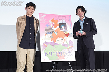 映画 『トリツカレ男』柿澤勇人(シエロ役)、髙橋渉(監督)登壇！第38回東京国際映画祭 公式上映舞台挨拶オフィシャルレポート到着！「アニメ・シンポジウム」に髙橋渉(監督)が登壇！
