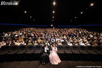 『ガールズ＆パンツァー 劇場版』10周年記念上映～バリエーションちょい増し作戦です！～ 上映記念舞台挨拶 オフィシャルレ...