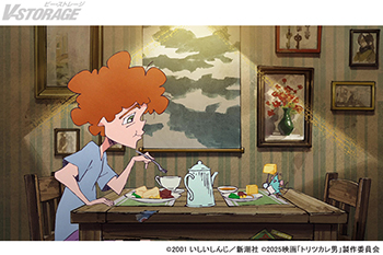 映画『トリツカレ男』ミュージカルシーン第三弾！シエロ（CV:柿澤勇人）歌唱映像！主人公・ジュゼッペの親友にして相棒、ハツカネズミのシエロがジュゼッペを想い歌う劇中歌【Snowish】歌唱＆二人の出会いシーン解禁！