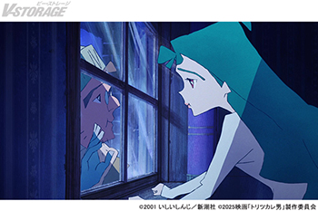 映画『トリツカレ男』ジュゼッペ(声・佐野晶哉)が想いを寄せるペチカ(声・上白石萌歌)の秘密ー　ペチカの行方不明の婚約者・...