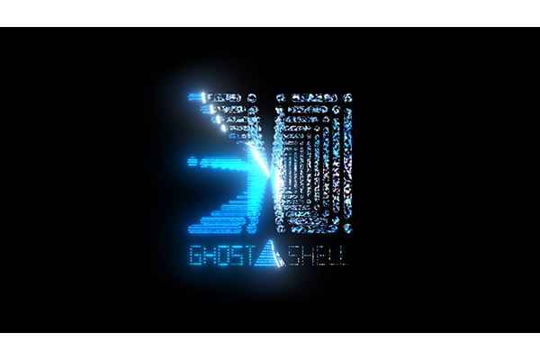 GHOST IN THE SHELL / 攻殻機動隊』が本日劇場公開30周年！押井守監督