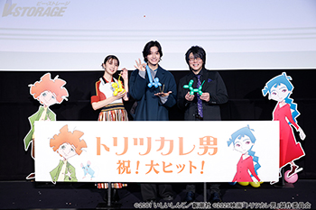 映画『トリツカレ男』11月18日(火) 開催！ 佐野晶哉（Aぇ! group）、上白石萌歌、森川智之 登壇！公開記念舞台...