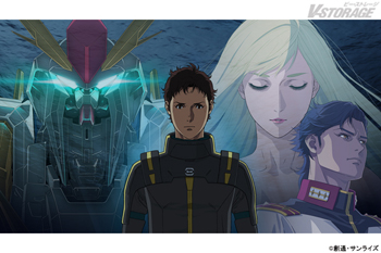 2026年1月30日(金)公開『機動戦士ガンダム 閃光のハサウェイ キルケーの魔女』2021年大ヒット『機動戦士ガンダム 閃光のハサウェイ』の熱狂を振り返る幕間映像が解禁！