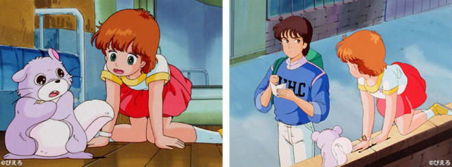 魔法のスターマジカルエミ 場面1