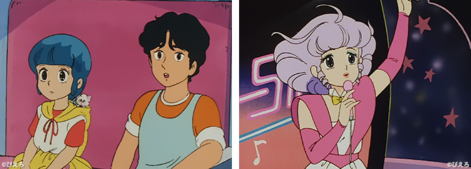 魔法の天使クリィミーマミ 場面2