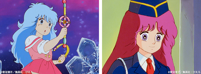 魔法の妖精ペルシャ 場面1