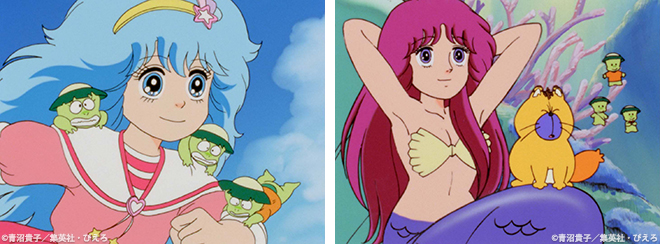 魔法の妖精ペルシャ 場面2