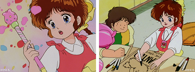 魔法のアイドルパステルユーミ 場面1