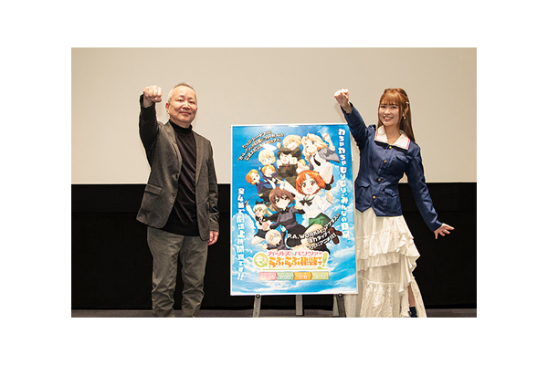 下田正美監督、渕上舞(西住みほ役)登壇！『ガールズ＆パンツァー