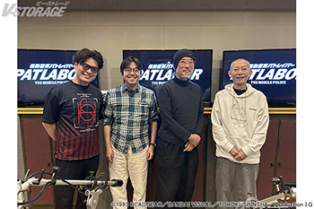 『機動警察パトレイバー 劇場版』『機動警察パトレイバー2 the Movie』 4Kリマスターコレクション ジャケットデ...