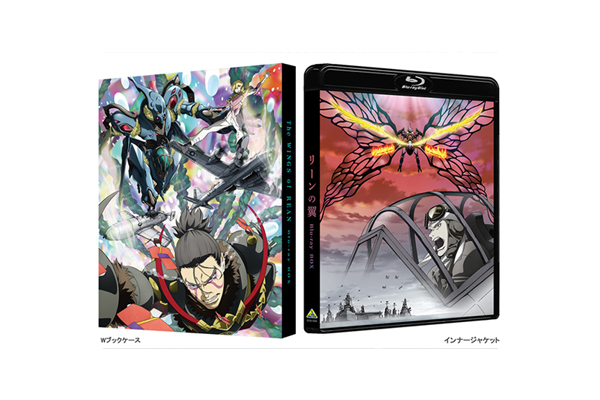 キングゲイナー企画書+第14話「氷上の出会い（仮）」台本第二稿 富野