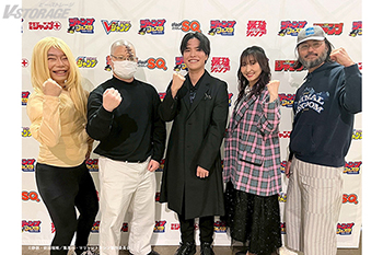 ジャンプフェスタ2026 ジャンプステーション『マリッジトキシン』ステージ 石谷春貴・若山詩音・堀 監督・静脈先生 登壇 イベントレポート到着!!