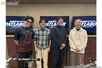 『機動警察パトレイバー 劇場版』『機動警察パトレイバー2 the Movie』 4Kリマスターコレクション ジャケットデザイン公開!「機動警察パトレイバー 劇場版 4Kリマスターコレクション」に新規音声特典「オーディオコメンタリー」追加収録決定!A-on STORE 購入特典 デザインも公開!