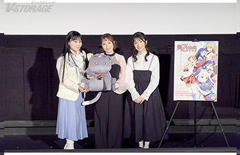 11月16日(日)開催！上映イベント「舞-乙HiME ～20周年記念同窓会～」オフィシャルレポート＆写真公開！