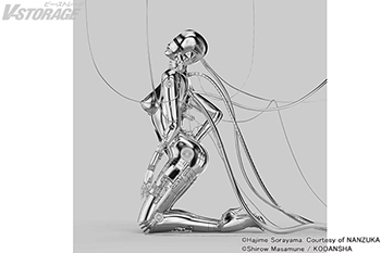 シリーズ初の大規模展『攻殻機動隊展 Ghost and the Shell』アーティスト・空山基制作による草薙素子をモデ...