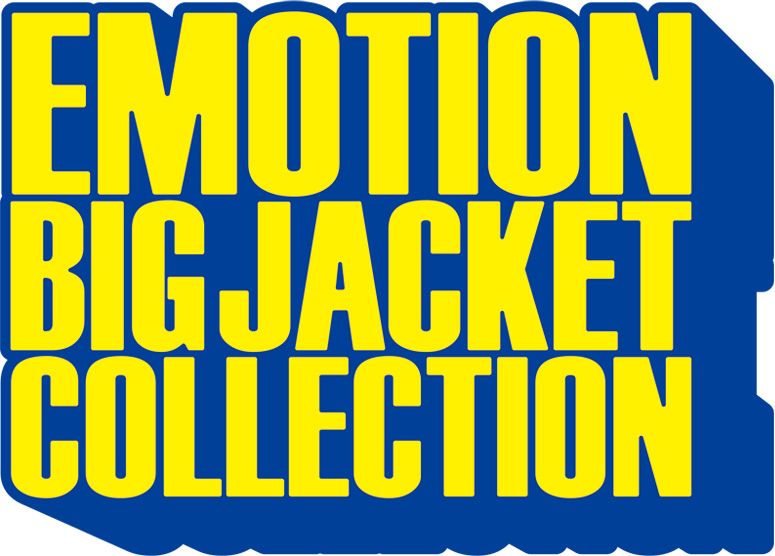 EMOTIONレーベル映像作品Blu-rayがビッグサイズジャケットで登場!「EMOTION BIG JACKET COLLECTION」リリース決定!