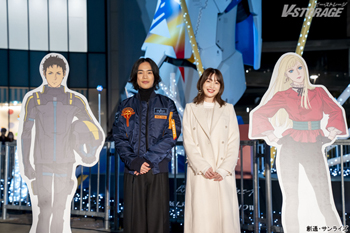 小野賢章、上田麗奈 登壇 ！『機動戦士ガンダム 閃光のハサウェイ キルケーの魔女』ららぽーと福岡・実物大ν（ニュー）ガンダム立像ライトアップ点灯式、トークショー＆抽選会、第1章舞台挨拶付き上映 レポート到着！