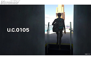 『機動戦士ガンダム 閃光のハサウェイ キルケーの魔女』ハサウェイの過去と現在を紡ぐPV「The Life of Hathaway Noa」公開！「ガンダムシネマラリー feat. 閃光のハサウェイ」劇場物販情報公開！ 『機動戦士ガンダム 閃光のハサウェイ』各見放題配信サービスで12月26日より配信開始！