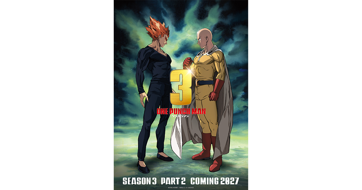 onepunchman_251228_FB.jpg