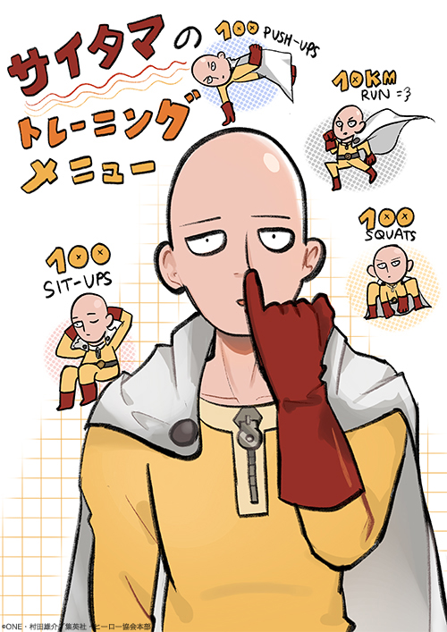 ベスティア・ゼータイラスト