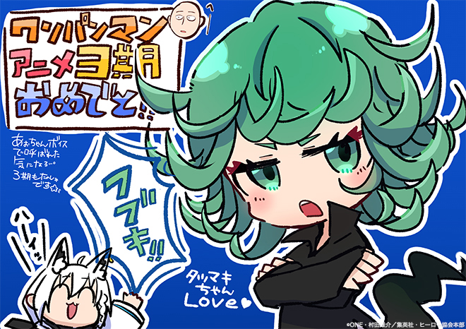 白上フブキイラスト