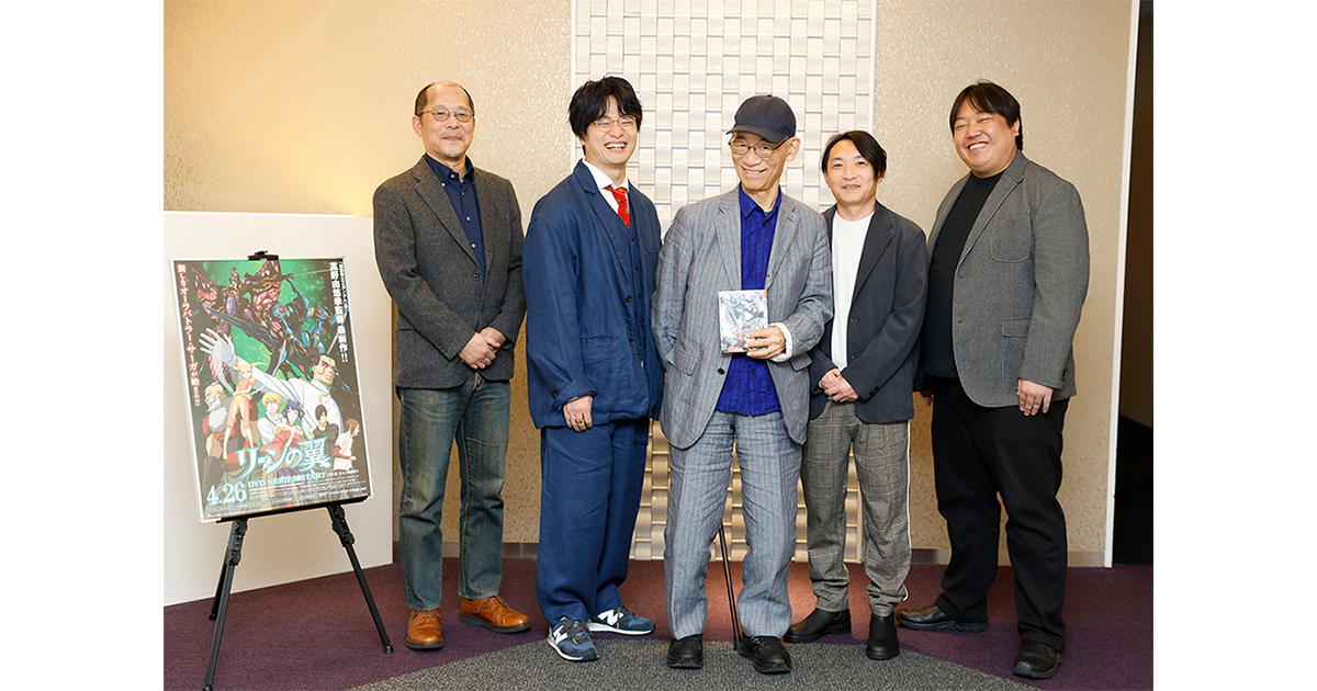 富野由悠季がおくるバイストン・ウェル物語 『リーンの翼』 12/14(日