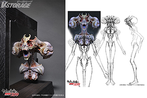 2026年2月20日(金)上映開始『ヤマトよ永遠に REBEL3199 第五章 白熱の銀河大戦』「特殊美術」として造形家の竹谷隆之が参加！