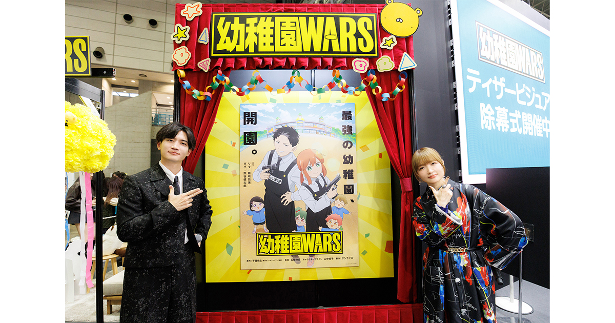 幼稚園wars 12巻 特典 幼稚園 WARS 1 15 ルーク巻 まとめ売り 初回版