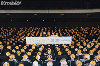 推定4,000人が熱狂！歌舞伎町を『閃光のハサウェイ』がジャック！小野賢章、上田麗奈登壇の舞台挨拶付き上映＆［Alexa...