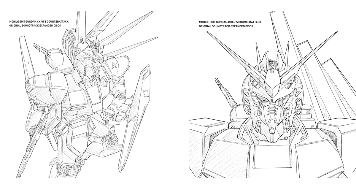 オリジナル・サウンドトラック『機動戦士ガンダム 逆襲のシャア』 増補
