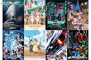 バンダイナムコフィルムワークス 2026年冬の新作ラインナップ紹介！大型劇場作品やオリジナル作品・人気原作のテレビアニメ等を続々と展開