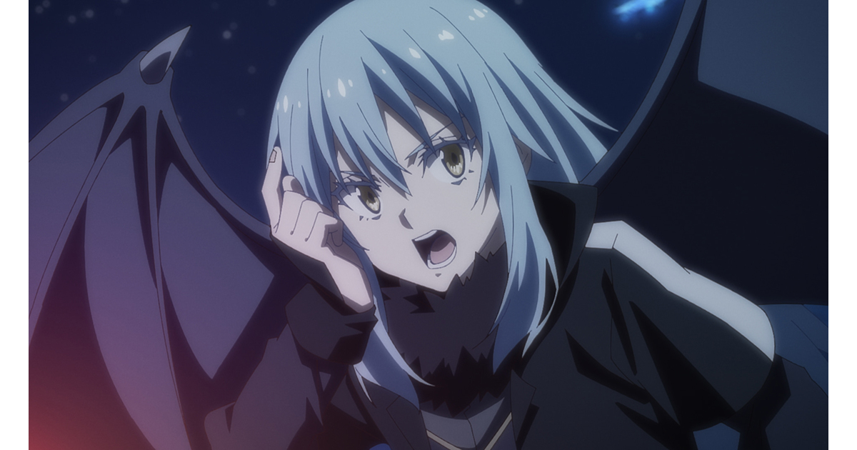 劇場版 転生したらスライムだった件 蒼海の涙編』場面写真一挙解禁