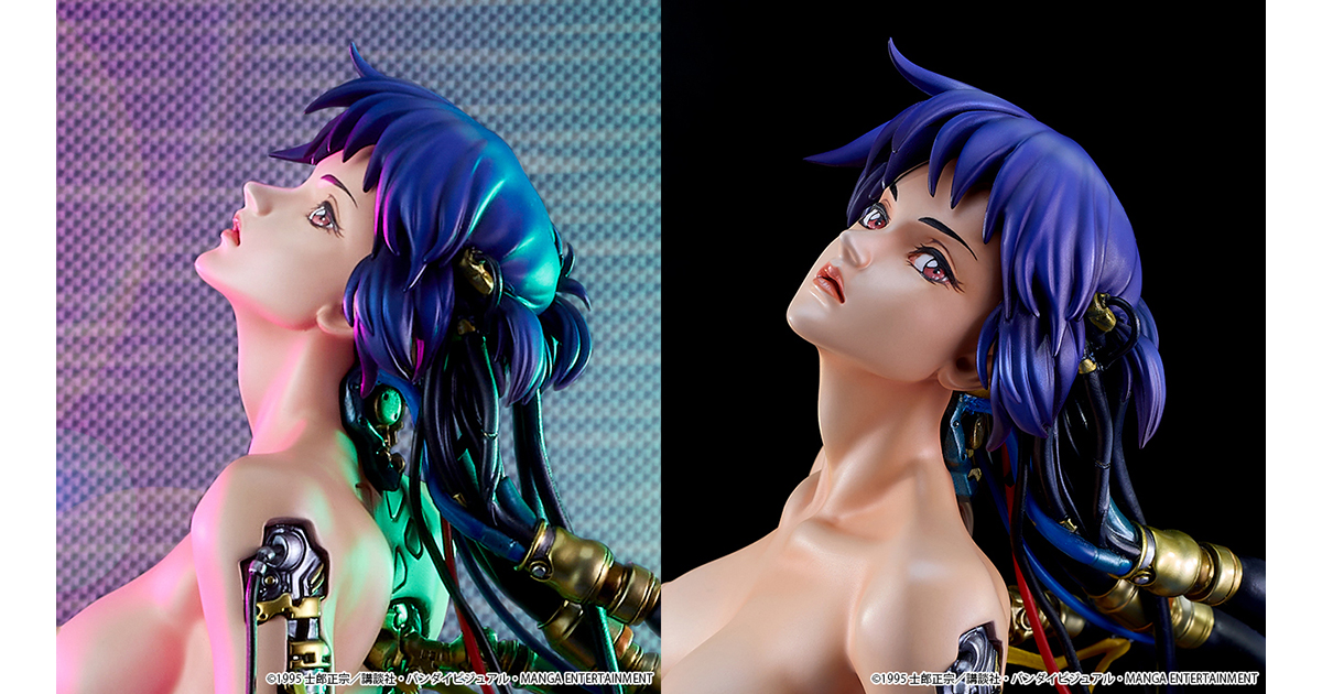 2021年発売「1/4スケール 草薙素子」リペイント版フィギュア「With