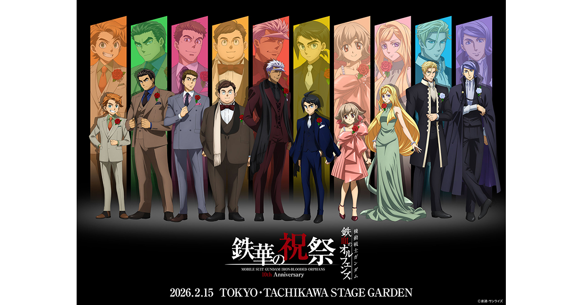 fd06d323247dd5209bd74718f64d80