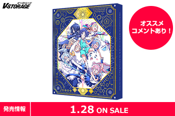 第七王子の無双ライフ、第2章！『転生したら第七王子だったので、気ままに魔術を極めます 第2期』Blu-ray第1巻 1月28日発売！