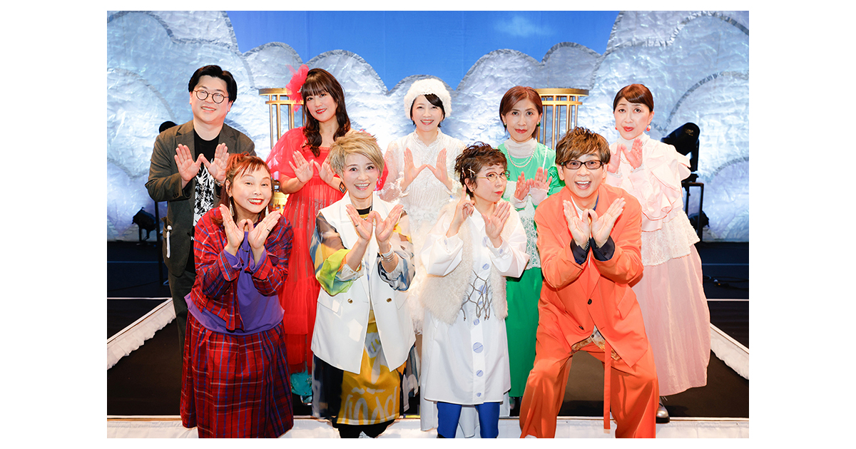 2月1日(日)開催「魔神英雄伝ワタル 超！感謝祭」イベントレポート