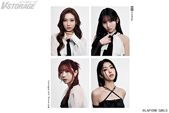 『キャンディーカリエス』4月15日(水)からTBS「よるのブランチ」内にて放送決定！主題歌アーティストはIS:SUEに決定！IS:SUE・キャストよりコメント到着！第2弾ティザーPVも解禁！