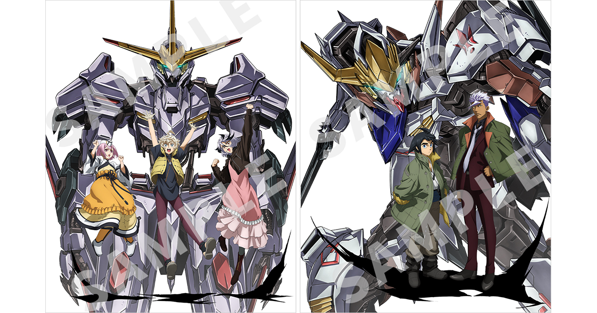 cover_1-2_FB.jpg