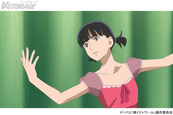 劇場アニメ『パリに咲くエトワール』K-BALLET TOKYOとの特別コラボ映像＆新場面写真が解禁！