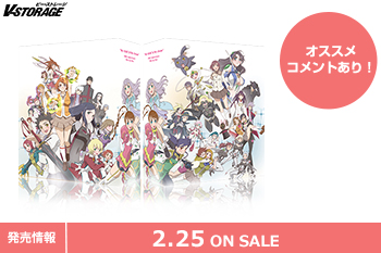「舞-乙HiME」20周年記念！『「舞-HiME」＆「舞-乙HiME」　20th Anniversary』Blu-ray BOX 2月25日発売！