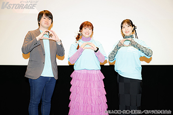 3月8日開催『劇場版 転生したらスライムだった件 蒼海の涙編』公開記念スペシャルトークショーのオフィシャルレポートが到着...