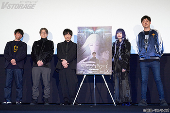 3月12日(木)実施『機動戦士ガンダム 閃光のハサウェイ キルケーの魔女』Dolby Cinema®版公開記念舞台挨拶の...