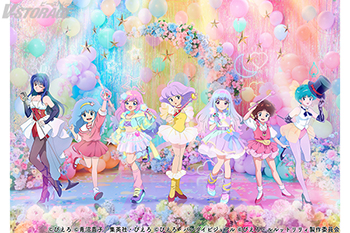 TVアニメ『魔法の姉妹ルルットリリィ』ぴえろ魔法少女シリーズヒロイン集合！ときめきフォトビジュアル公開！ぴえろ魔法少女シリーズPOP UP STORE開催決定！