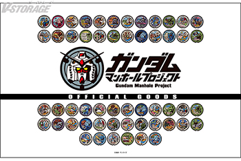 「ガンダムマンホールプロジェクト」公式グッズが発売決定！ HaRuNe小田原にて期間限定POP UP SHOPも開催決定！ A-on STORE他にて3月20日(金･祝)より受注受付開始！