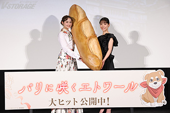 劇場アニメ『パリに咲くエトワール』當真あみ、嵐莉菜 登壇の公開御礼イベントオフィシャルレポート到着！津田健次郎からのサプライズメッセージも！
